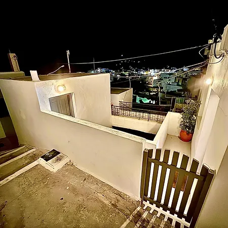 Amerissas 2 سكيروس