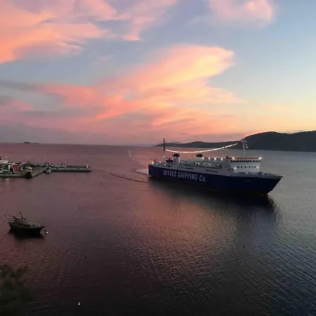 Apartment Amerissas 2 *