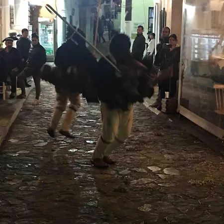 Amerissas 2 Apartment