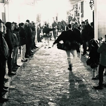 Amerissas 2 Apartment